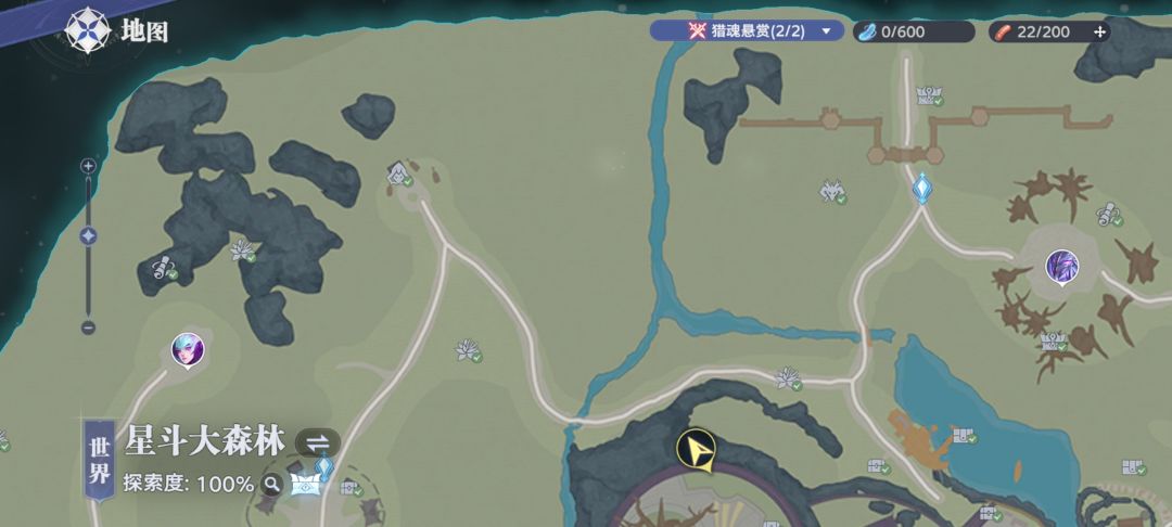 星斗大森林 百分百了， 2