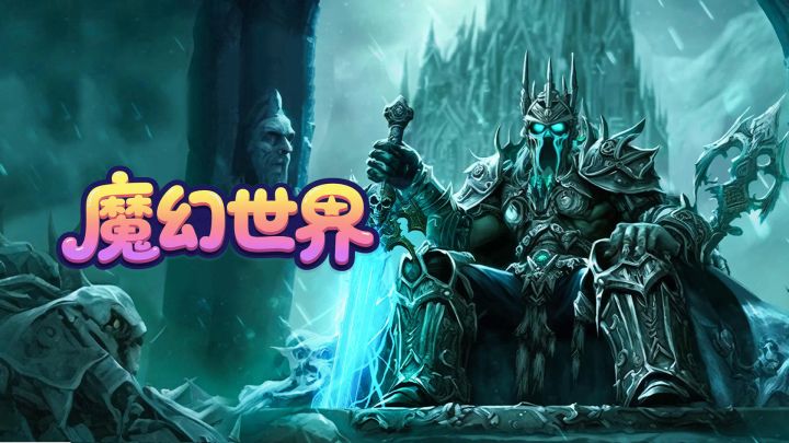像素战场:世界树之芽截图