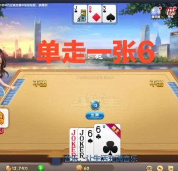 核污水事件 1