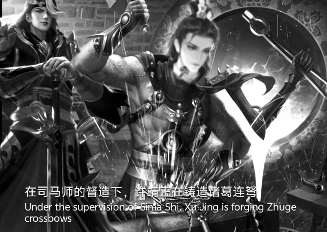 牢师:孩子们我真的不会发明 1