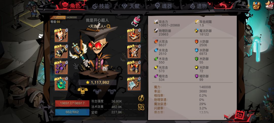 更新一下进度 1