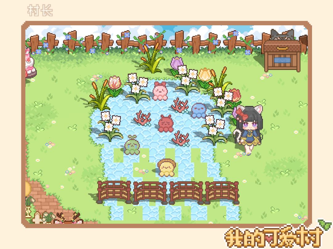 每日一水(1/1)✓ 1