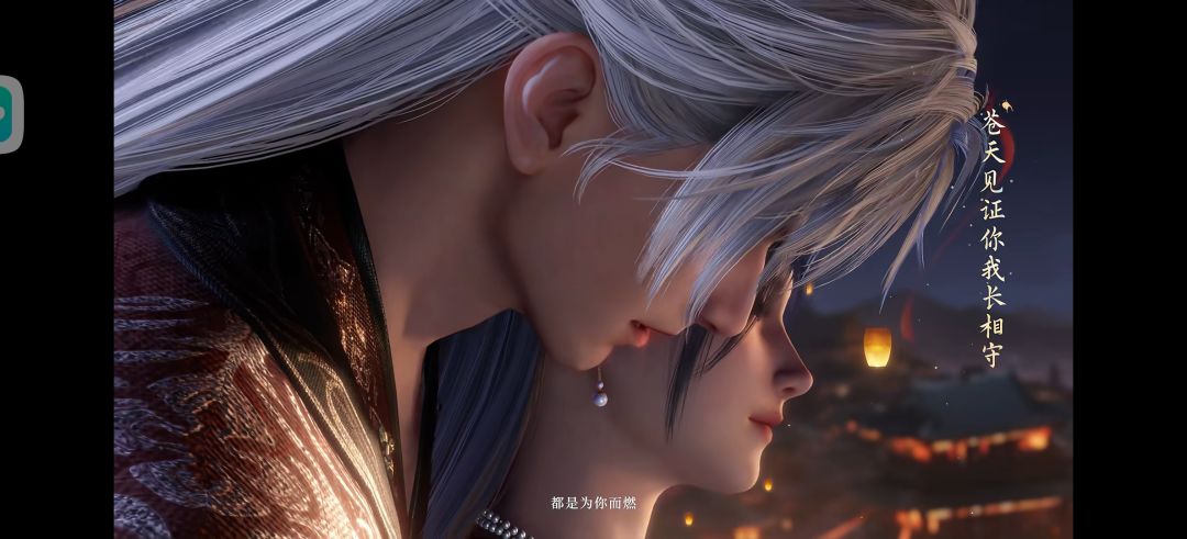 古风新池好帅好帅好帅 2