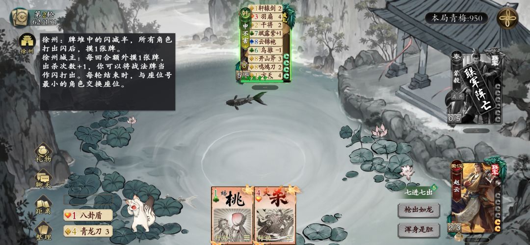 一堆bug 1