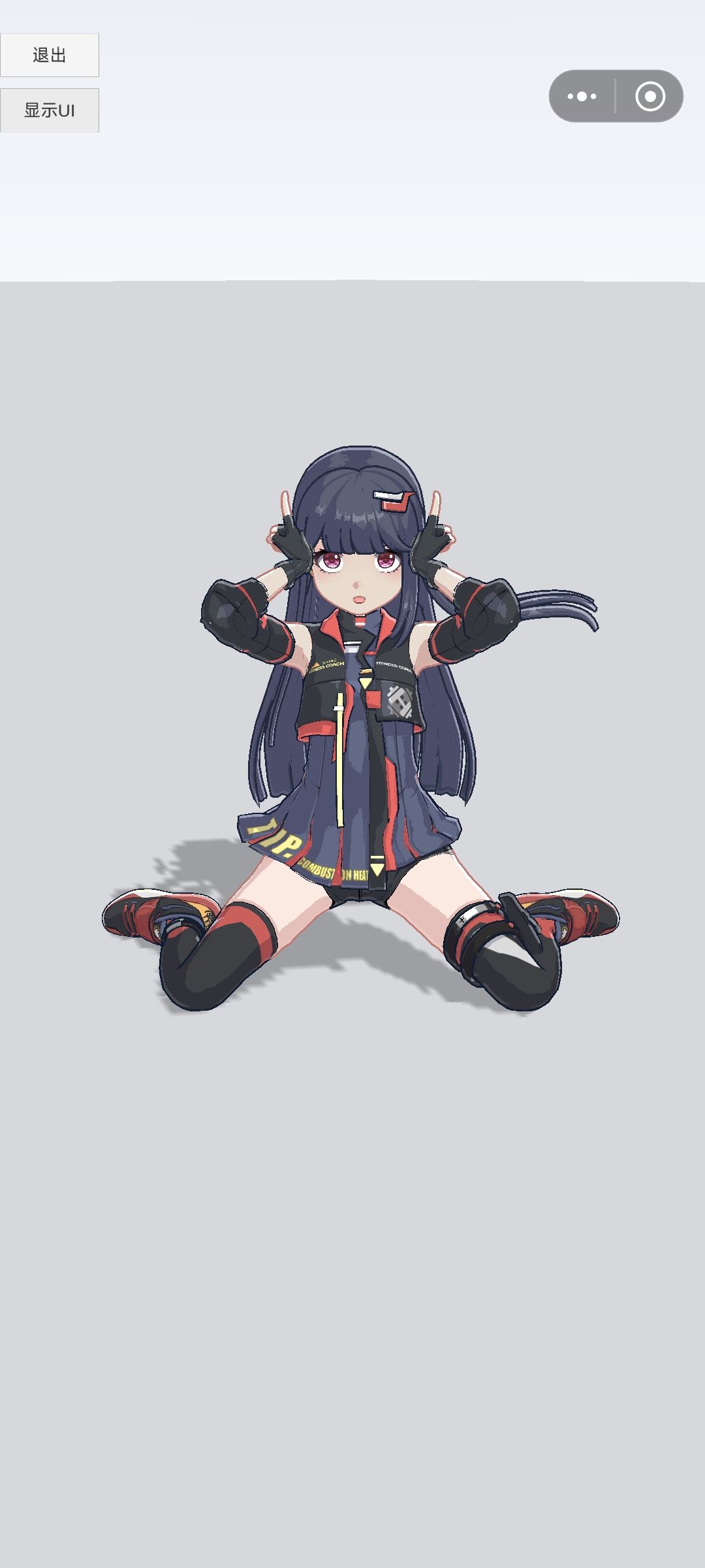 别说,还真可爱ᗜⰙᗜ 4