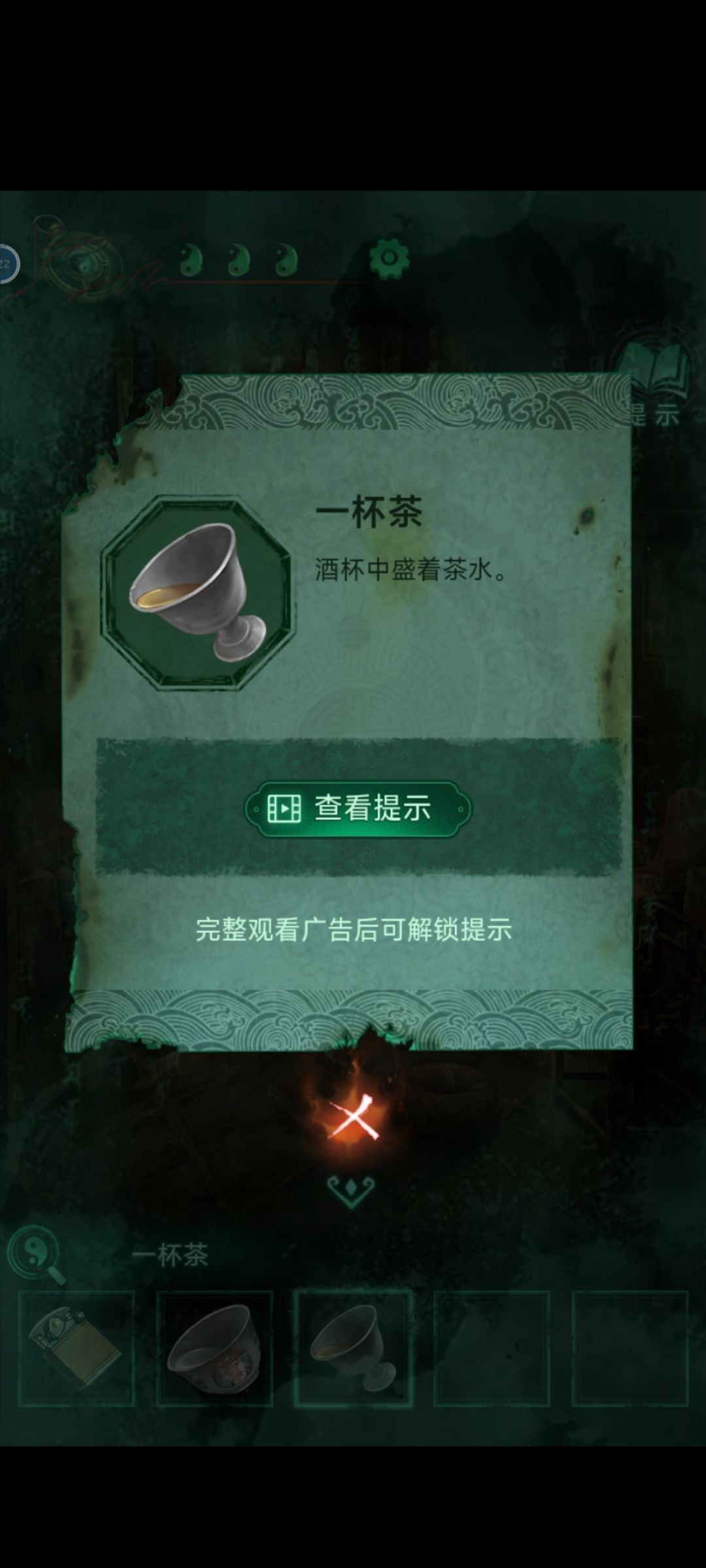 动态图片 1
