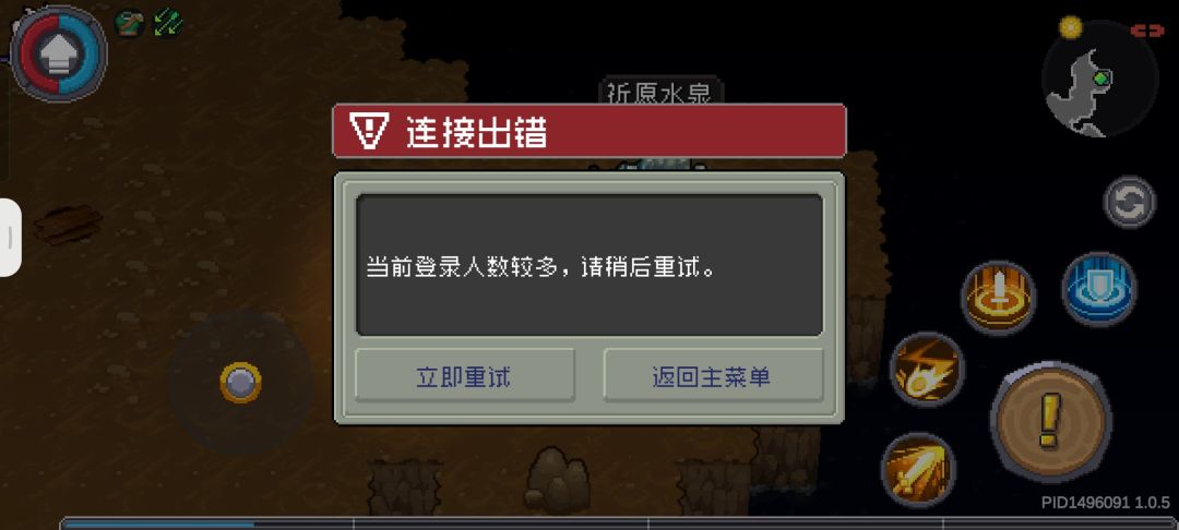 凉屋,实在不行换个服务器吧 4