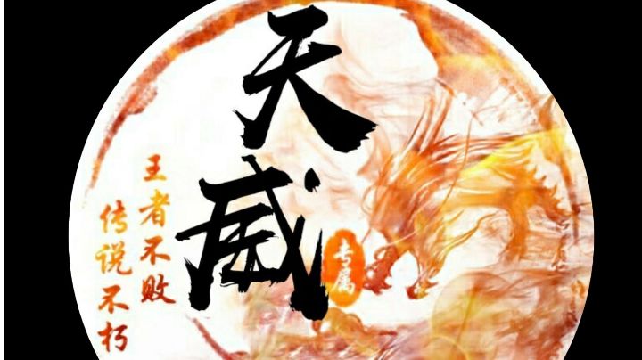 周末双人副本机制——蟾宫折桂截图