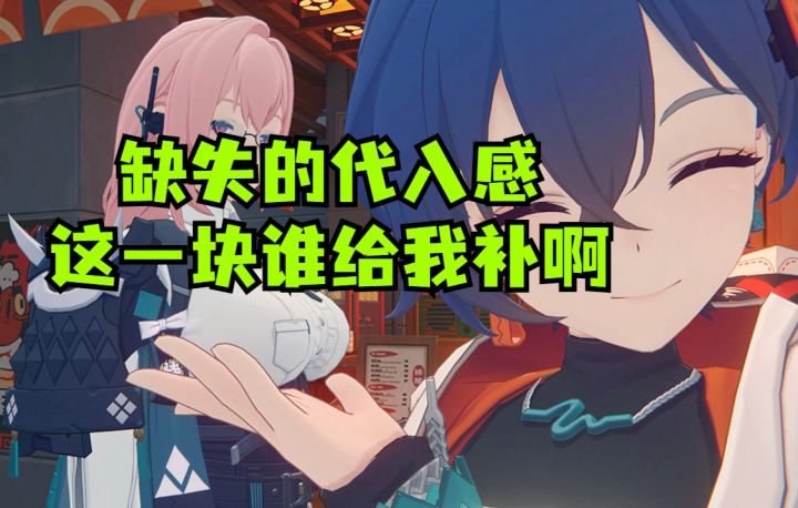 【绝区零】和公测相比仿佛新游戏,但。。。截图