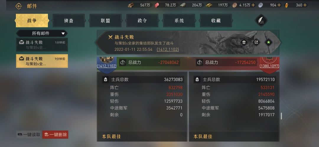 动态图片 5