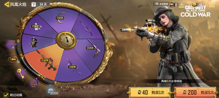 宁愿给我传说,也不给我RPD截图