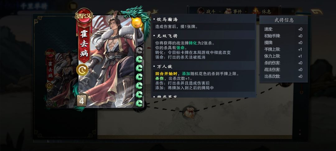 终于通难度一了 1