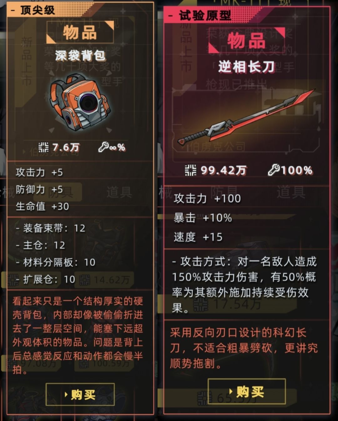 二周年抽卡小贴士 6