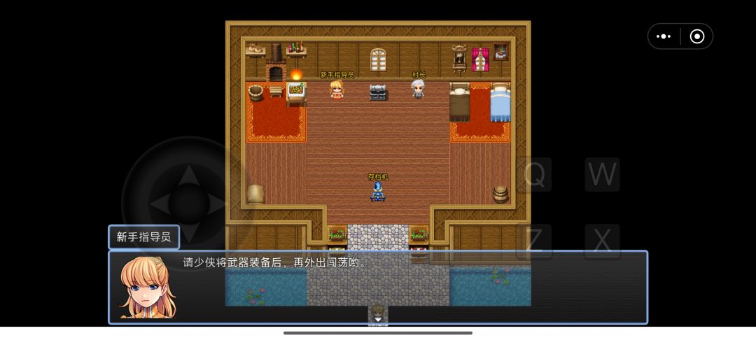 不能玩了吗?? 1