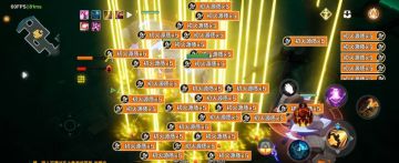 日入5000🔥！还在闷头刷刻8？迷城买别墅安家！附全兑换码