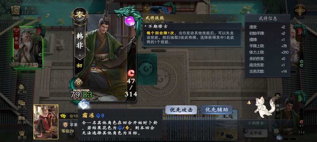 打不了一点 1