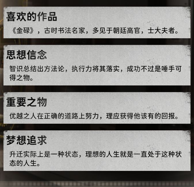 刻舟局长生日快乐! 3