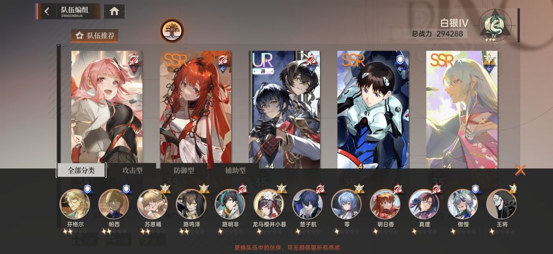 有没有大佬救救 4