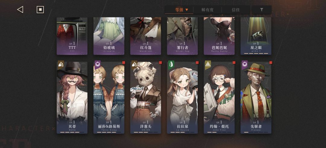 萌新求助 3