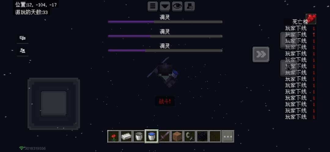 动态图片 11