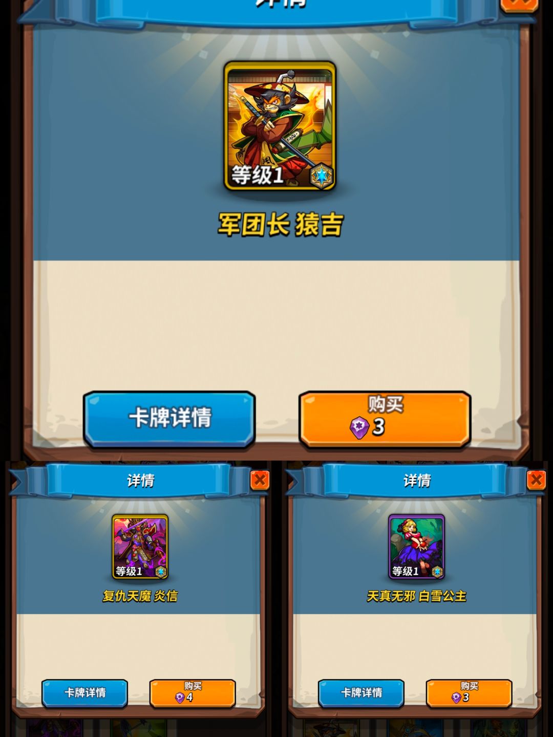 新手,有啥玩啥就抽到紫黄插卡,求大佬指教 2