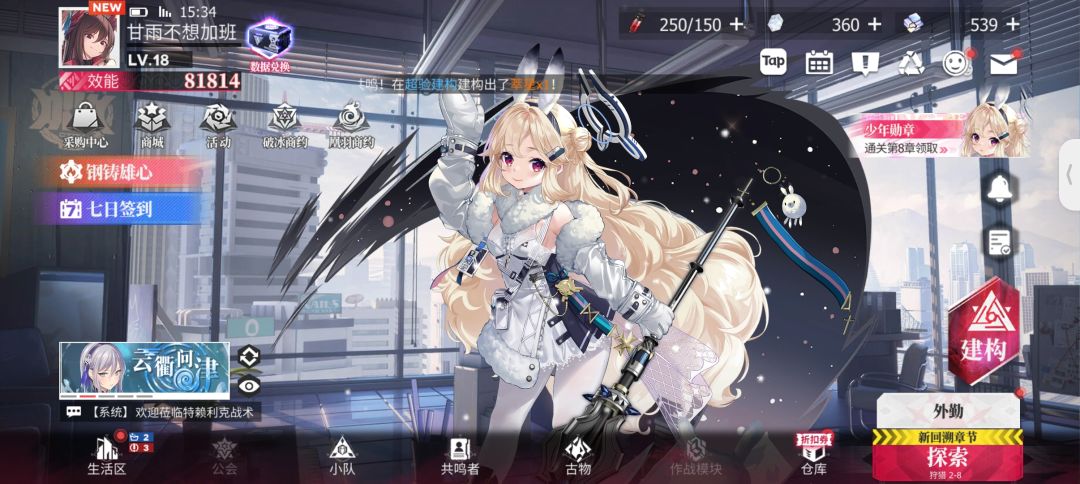 打卡 1