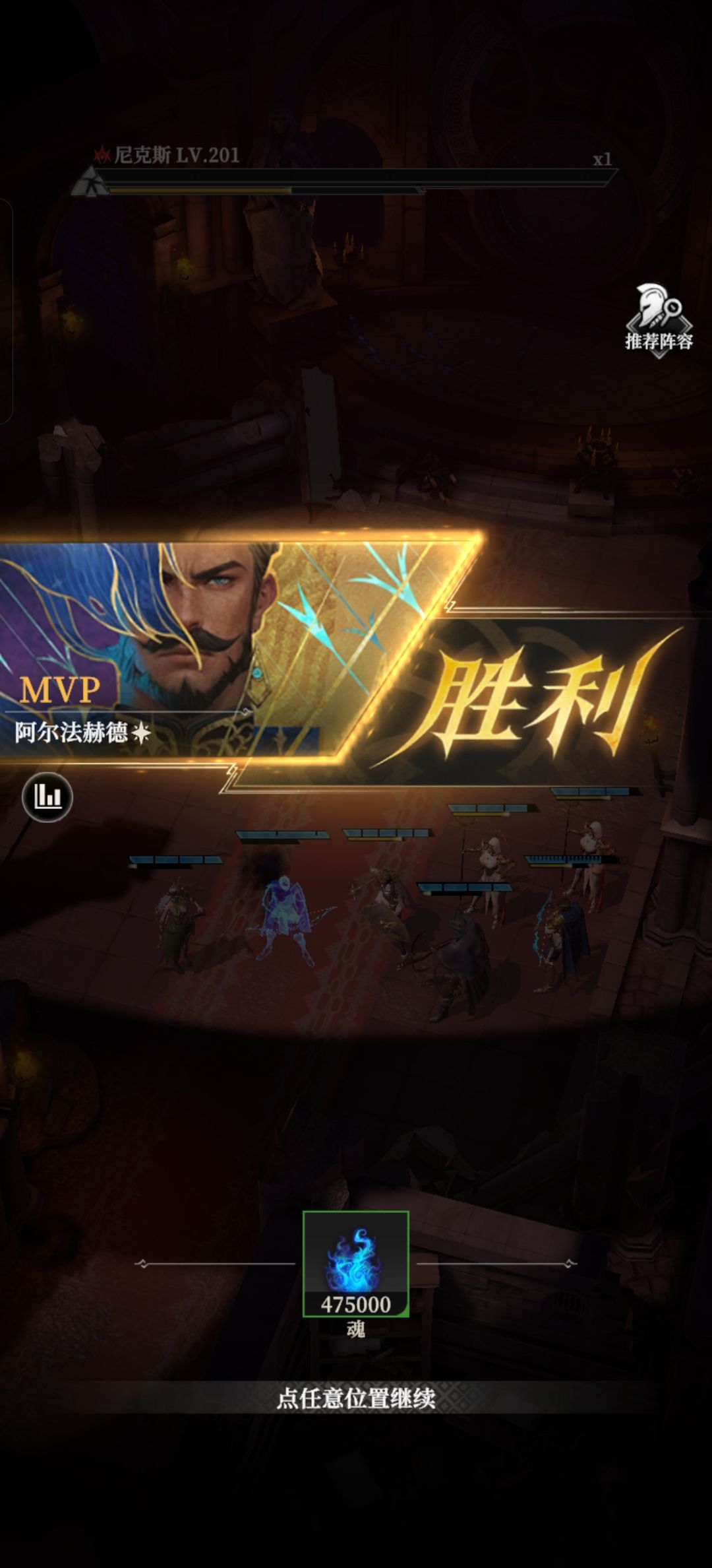 卡了一个月了 终于过去了 1
