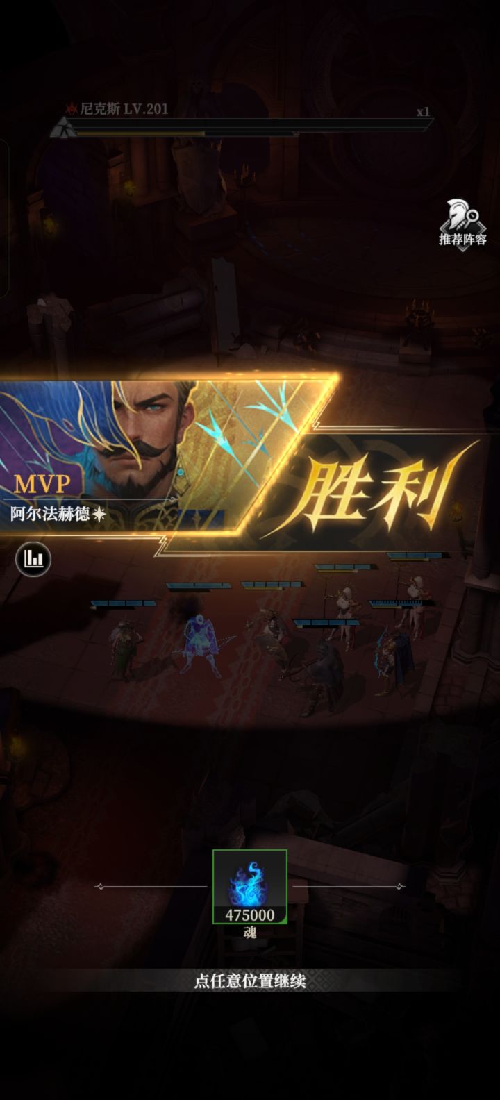 卡了一个月了 终于过去了截图