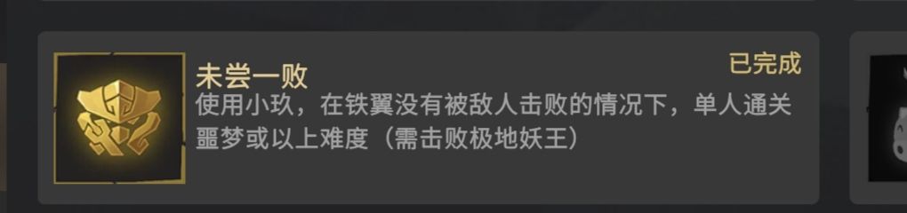 鉴定完毕,简单且无脑(无脑程度不如狐狸和炸弹狗 1