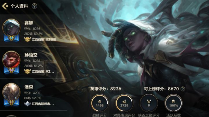 挑战不死不回家截图