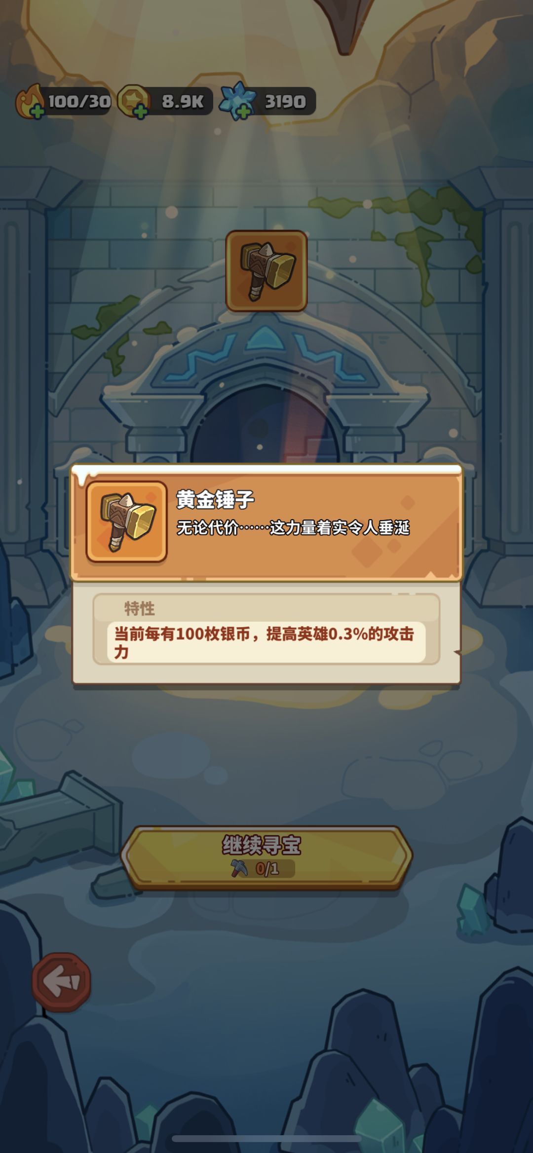 邀请码 ZGR9DMYJ 1