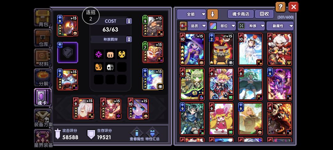 入坑7天记录一下 2