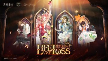 《重返未来：1999》衣着PV：生死诘问 Life and Loss