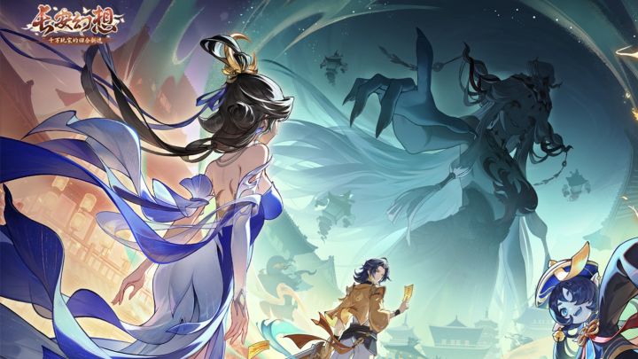 长安幻想,回合制游戏的魅力。截图