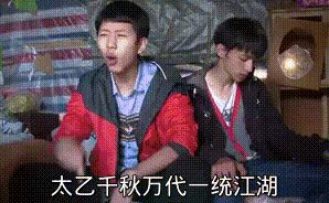 2024.3.8开荒杂谈 随从 门派 势力选择