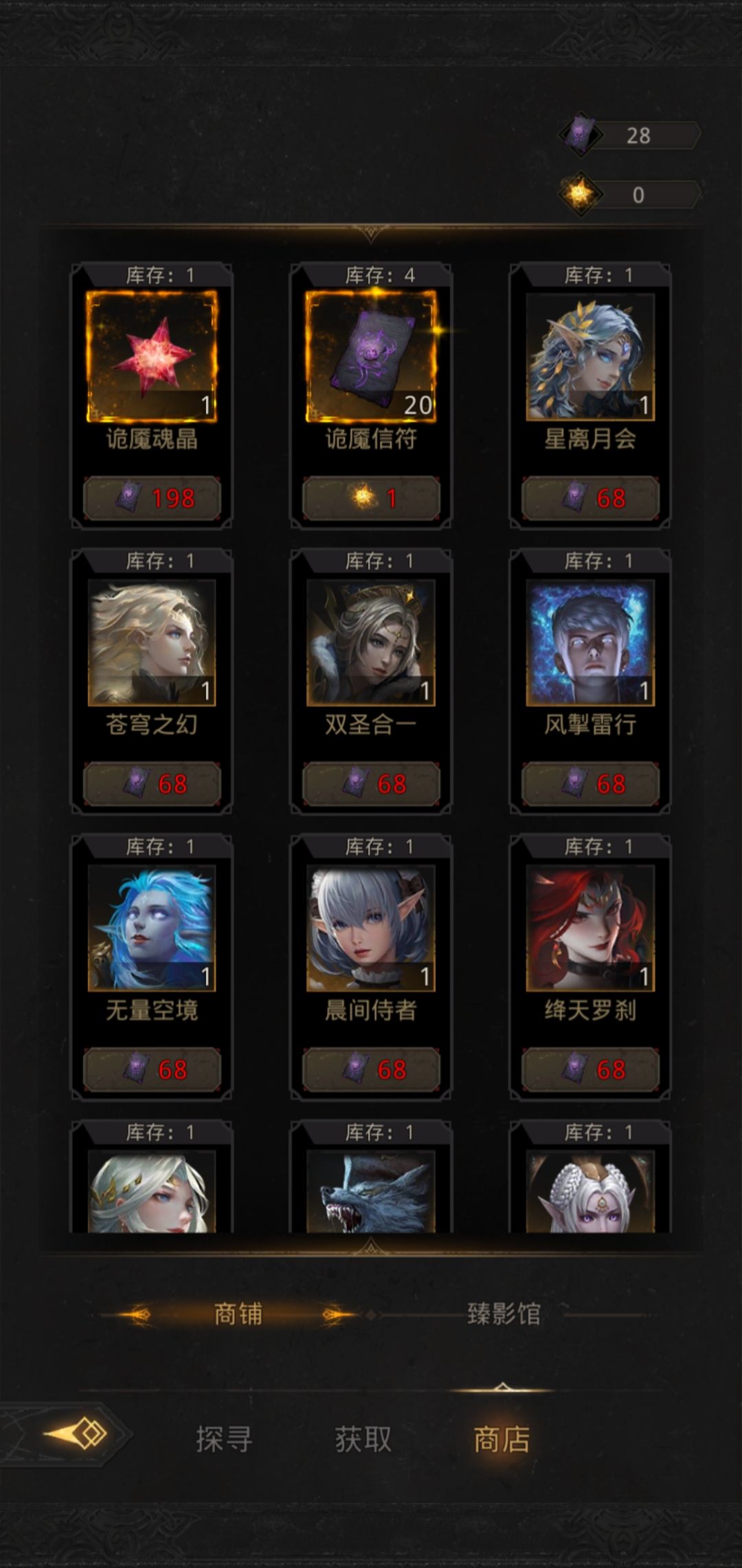 这个“小太阳”存在时间限制吗? 1