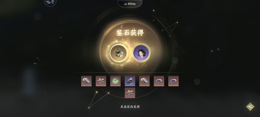 也算有始有终了 1