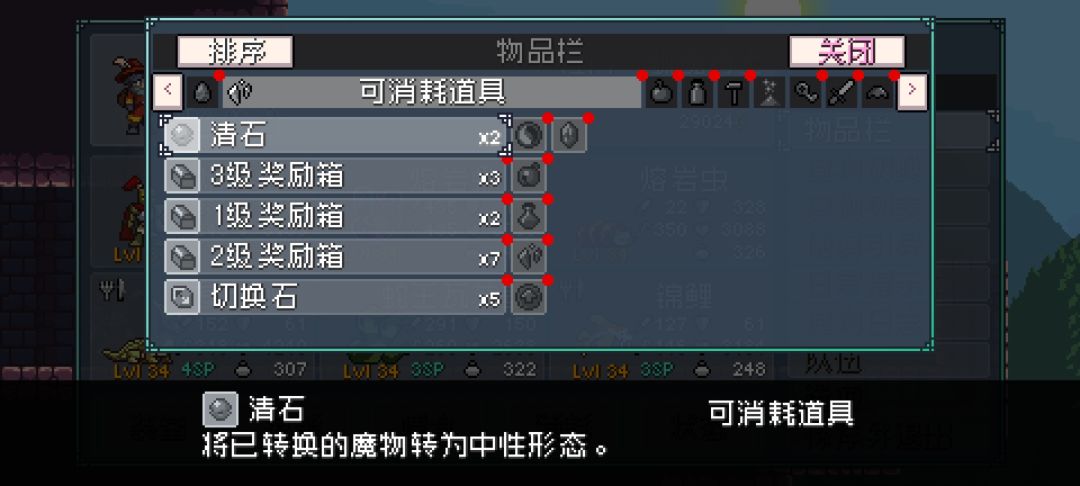 可以sl吗? 1