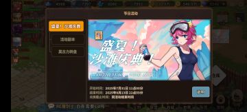 〔省流〕转盘不建议补钻抽，每天四抽足够了