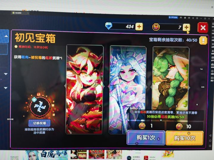 求大佬解答截图