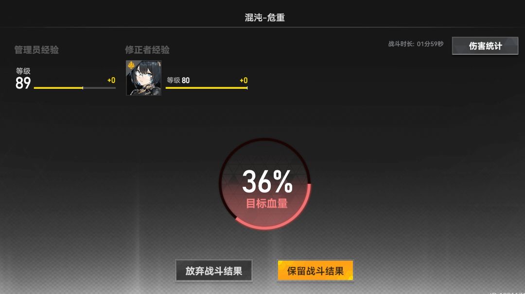 video-3549822