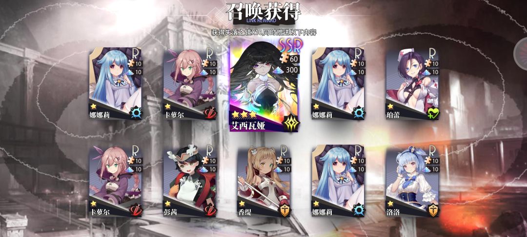 抽神澄咯 2
