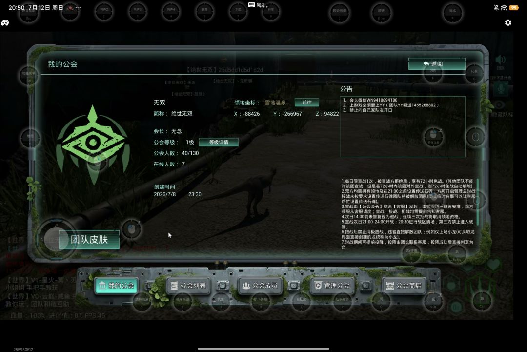 一时间分不清盗版还是正版 2