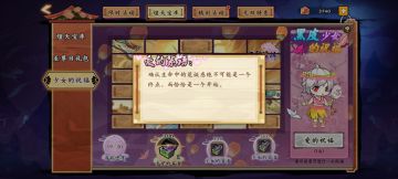 垂死病中惊坐起！