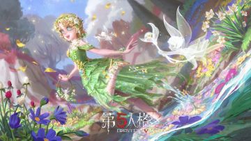 演绎之星系列【稀世时装】园丁-长夏永不凋落的游戏内效果展示