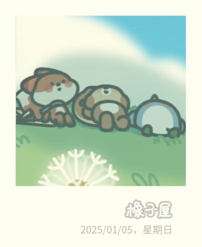 组团望天儿，连续三天了…石化[表情_石化]截图