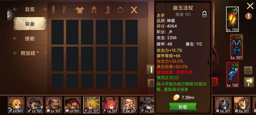 官方昨天回复了,我想说,没毛病吧?难道你是花西子发疯文学 1
