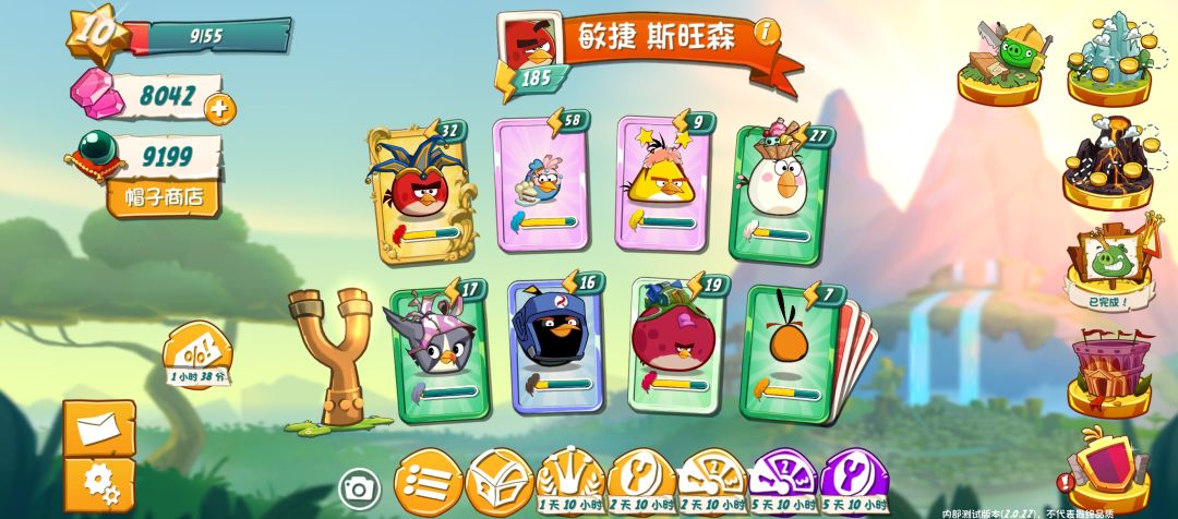 黑珍珠的意义是什么 1
