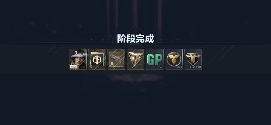 不用上路了 2