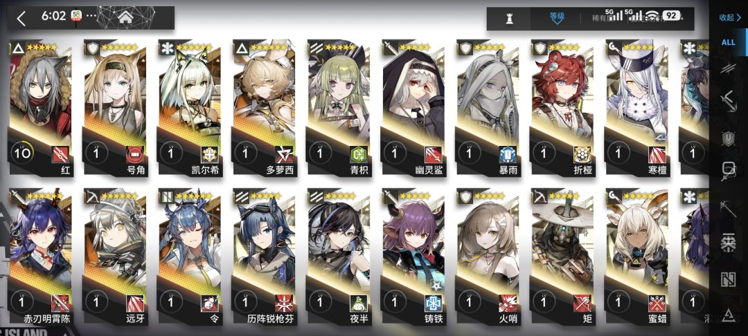 新手,该养哪些 4